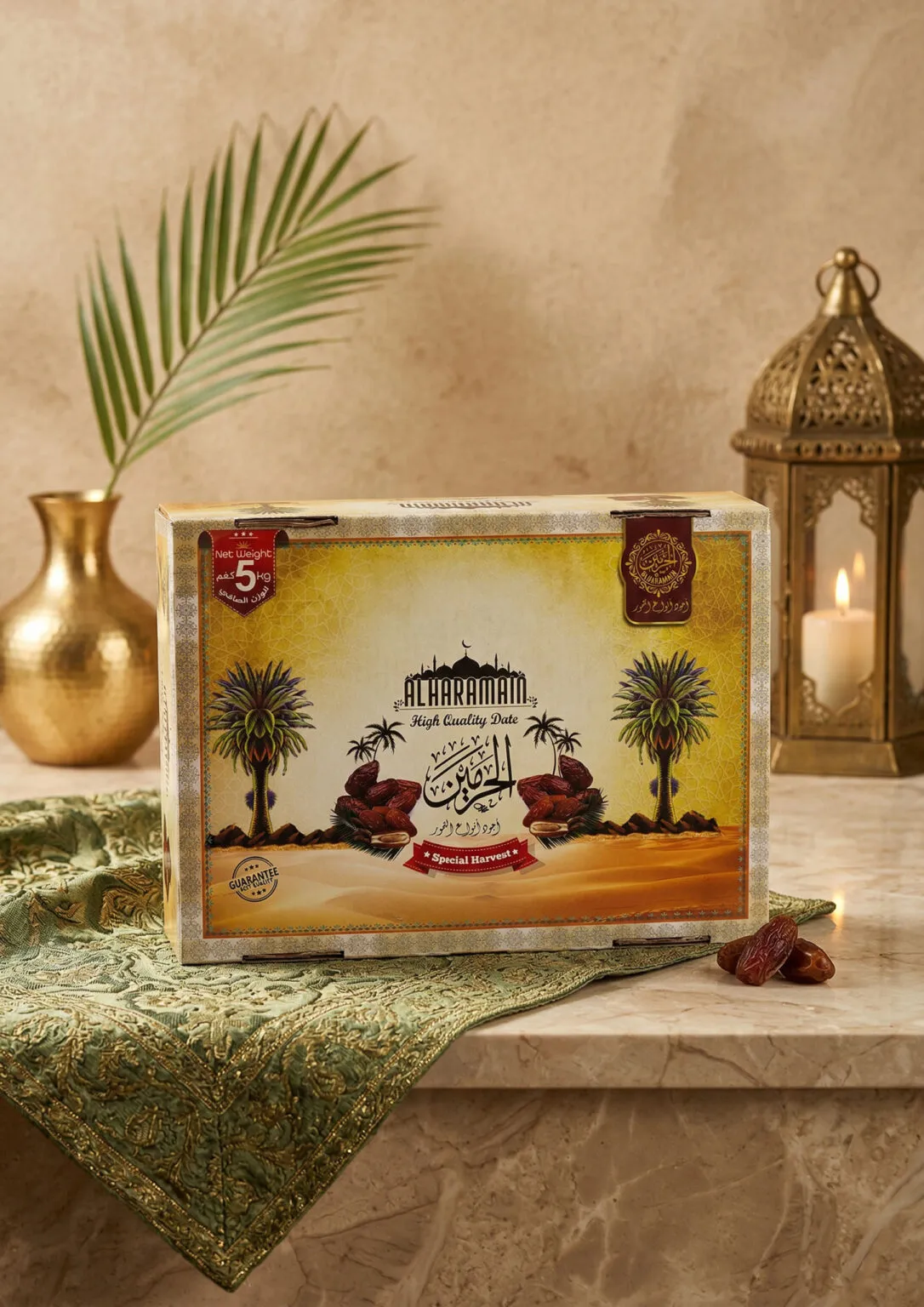 Haramain products